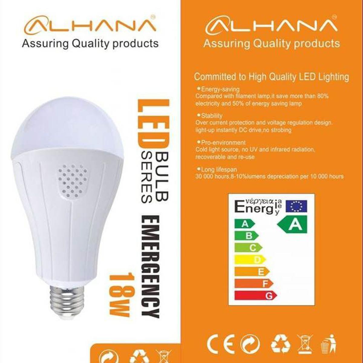 Alhana AC/Dc light 15watt and double battery for anytime use.. 