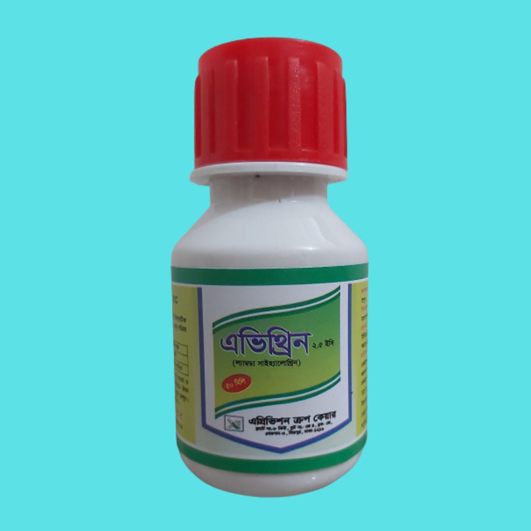 Insecticide: Avithrin 2.5 EC (Lambda-cyhalothrin 2.5%)-50 ml. 