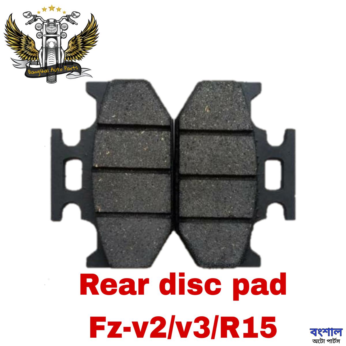 FZ FI & R15 Rear Break Pads - Balack