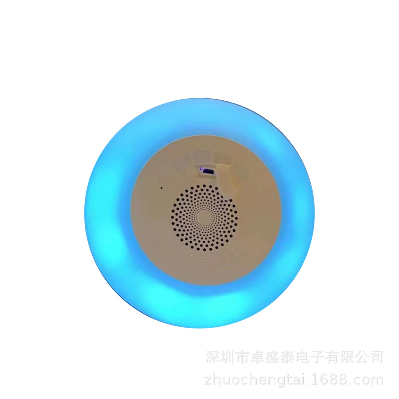 UFO New Outdoor Waterproof Bluetooth Speaker Floating Mini Portable Wireless Bluetooth Speaker RGB Mini Speaker. 