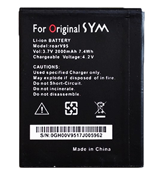 Symphony V95 Mobile Battery – 2000 mAh for Long-Lasting Performance. 