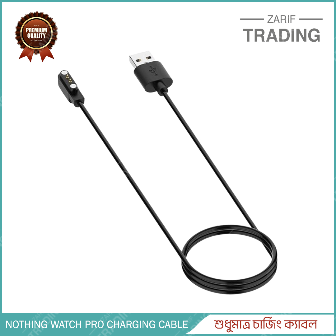 CMF by Nothing Watch Pro BT Smartwatch Charging Cable Magnetic USB Dock for Fast and Secure Charging