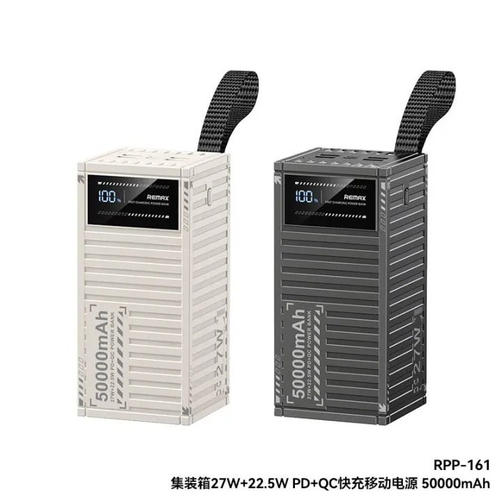 REMAX RPP-161 Container Series 50000mAh PD+QC Power Bank(PD 27W+ QC22.5W) by Dreamy DeaLs. 