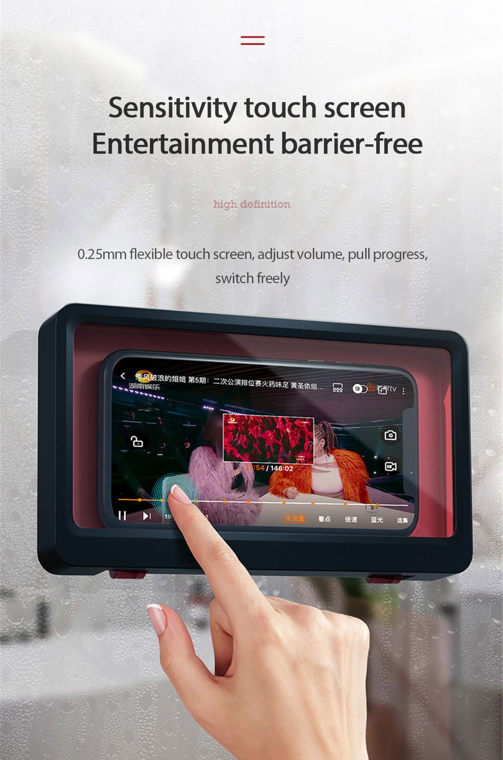 Wall Mounted Phone Case Waterproof Phone Holder Bathroom Toilet