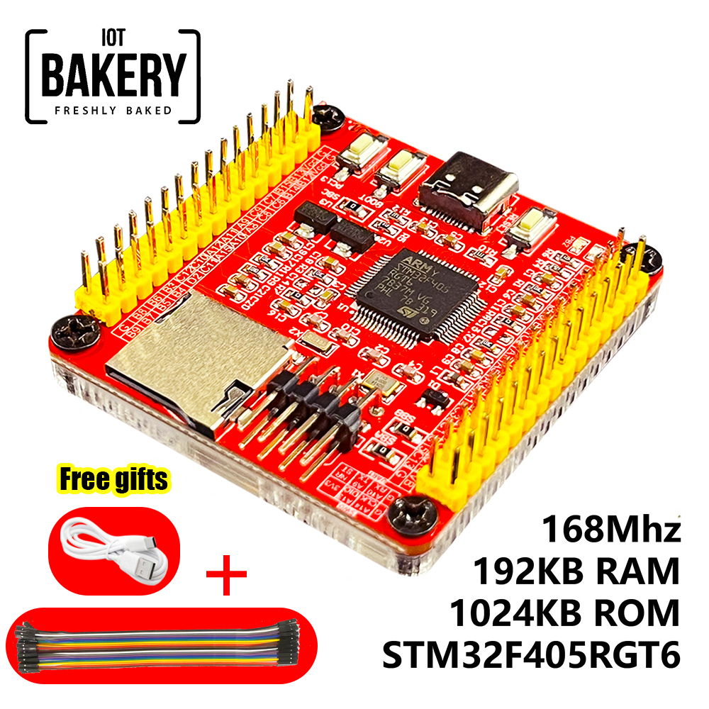STM32F405RGT6 system board development board