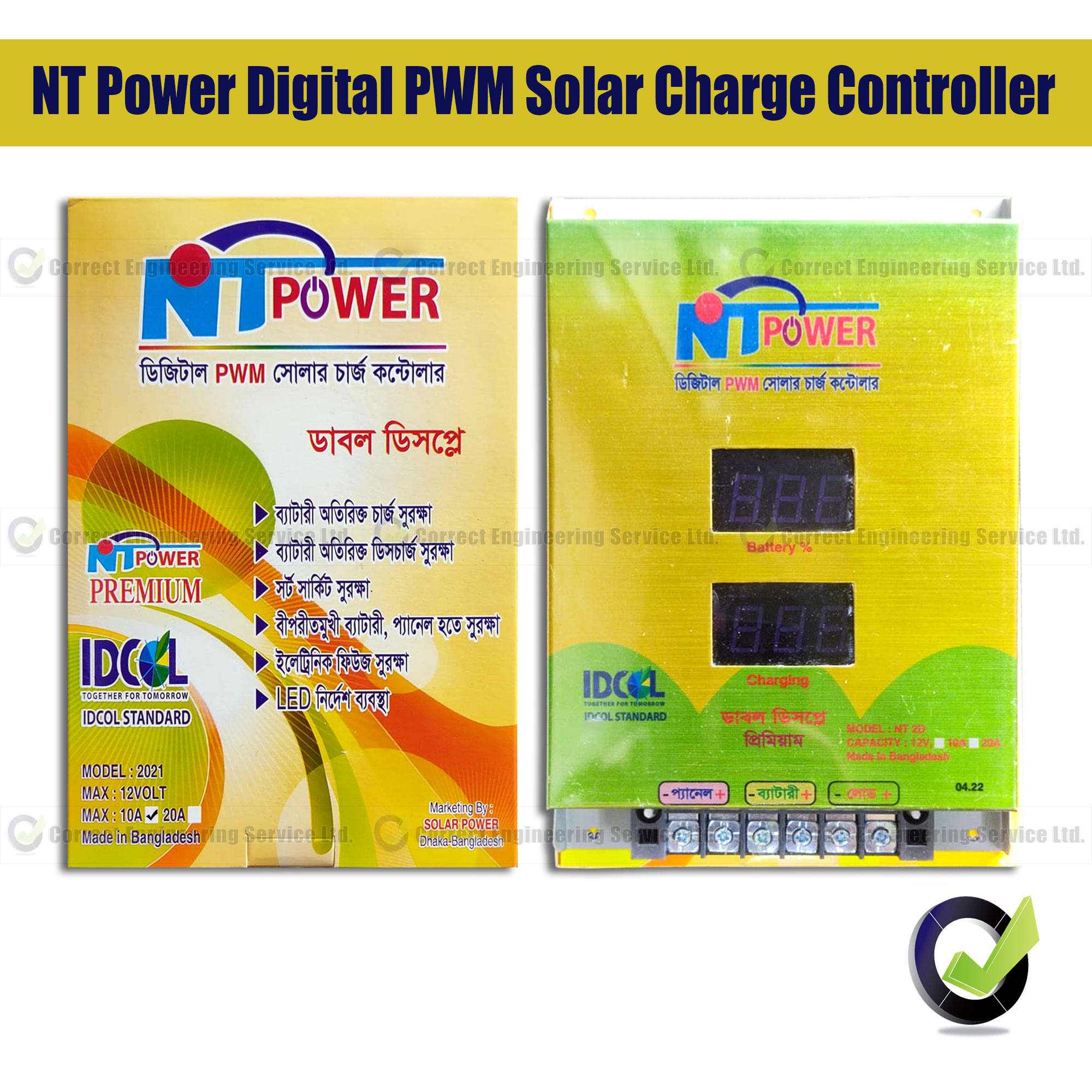 Solar Charge Controller NT Power Digital PWM 10A 12V