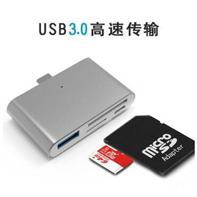 Suitable for MIDILL, private mode, type-c, mobile phone, OTG, multi-function card reader, ultra-thin HUB, portable PD charging. 