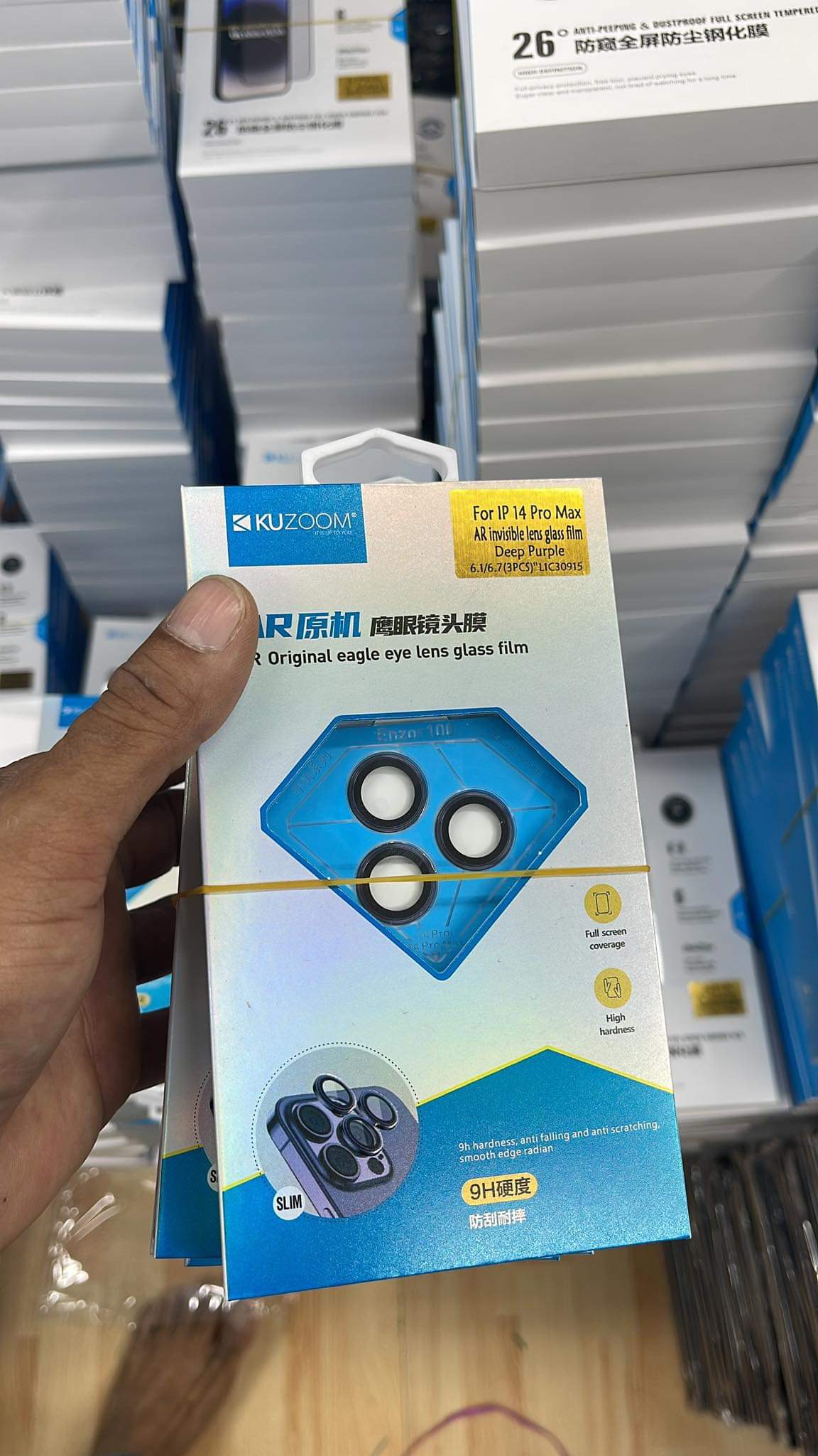 KUZOOM CAMERA RING LENS PROTECTOR FOR IPHONE. 