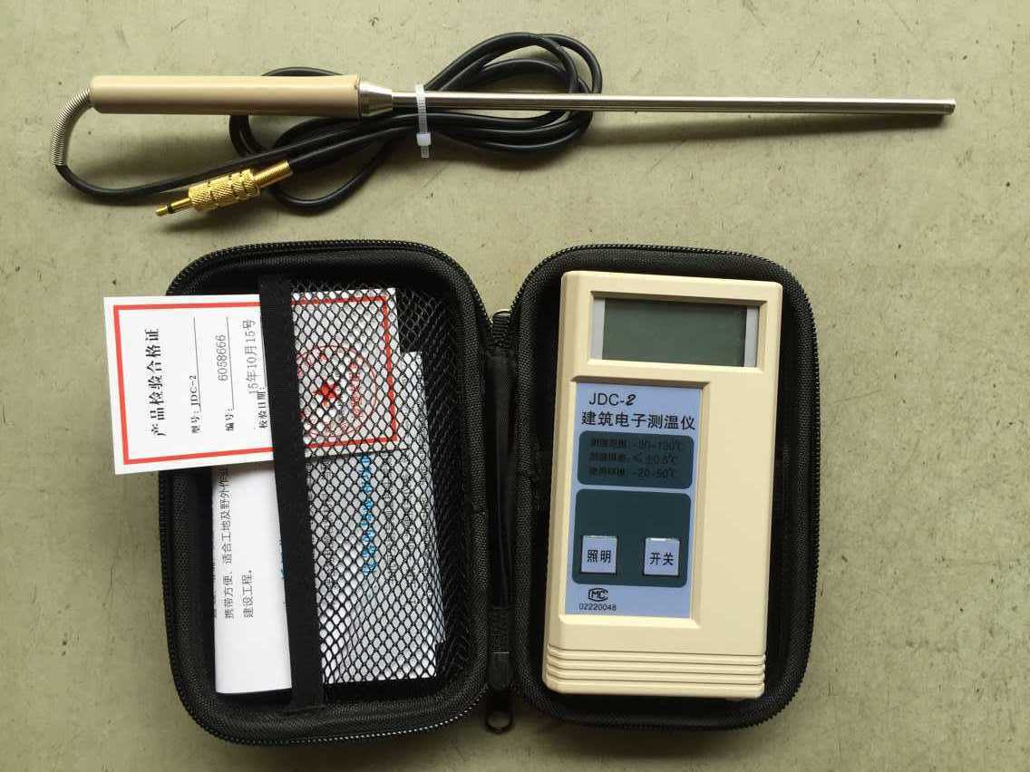 JDC-2 Building Electronic Thermometer/Concrete Thermometer/High Precision Concrete Thermometer/Embedded Line. 