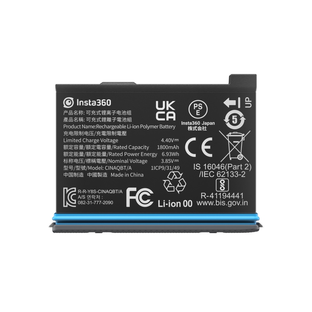 Insta360 X3 Battery And Fast Charger Hub For Insta 360 ONE X 3 Original Power Accessories. 