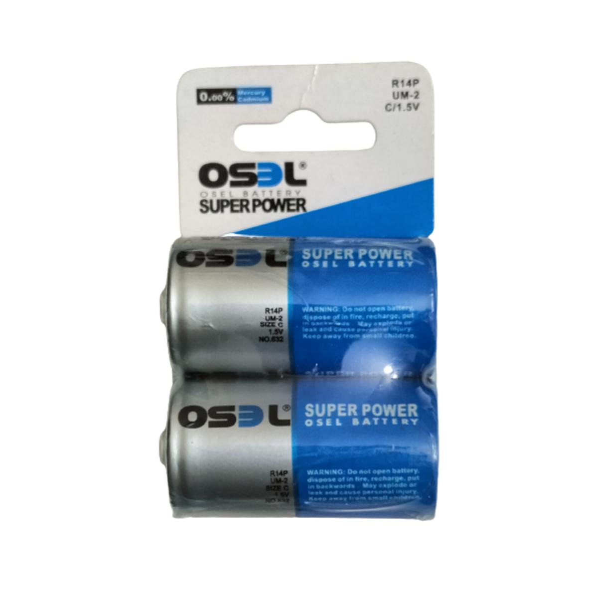 2 Pcs OSEL R14P UM-2 C Size 1.5V Super Power Battery