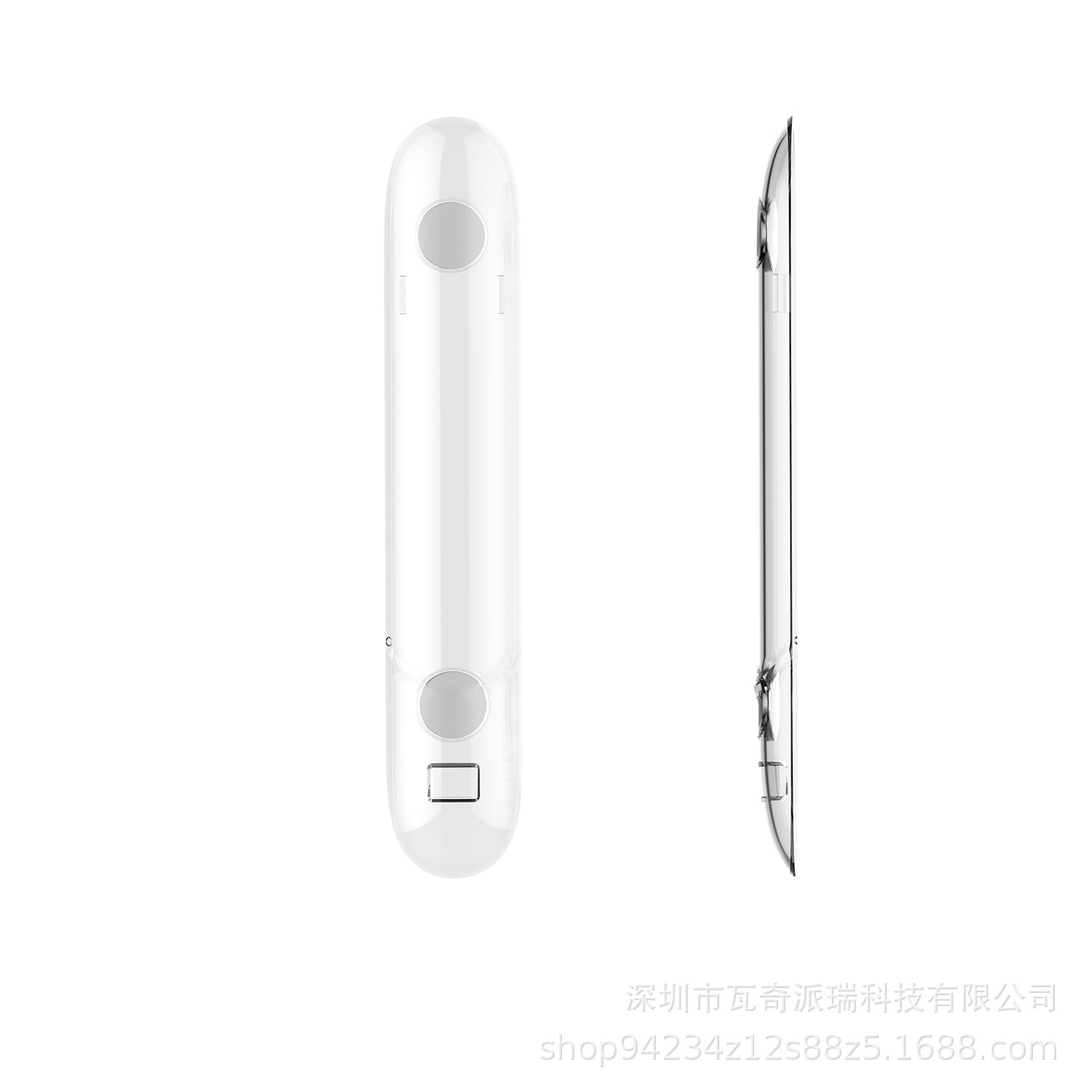 Protective cover for iqos 3.0 PC Cover 4th generation anti-drop case. 