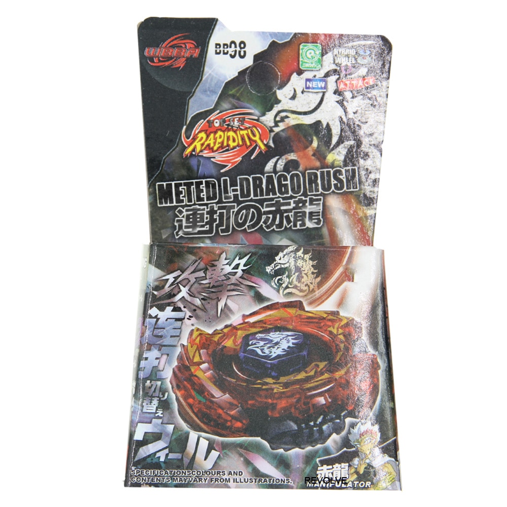 B-X TOUPIE BURST BEYBLADE SPINNING TOP Metal Fusion Hell Kerbecs / Hades Kerbecs BB99 Toy Battle 4D System DropShipping. 