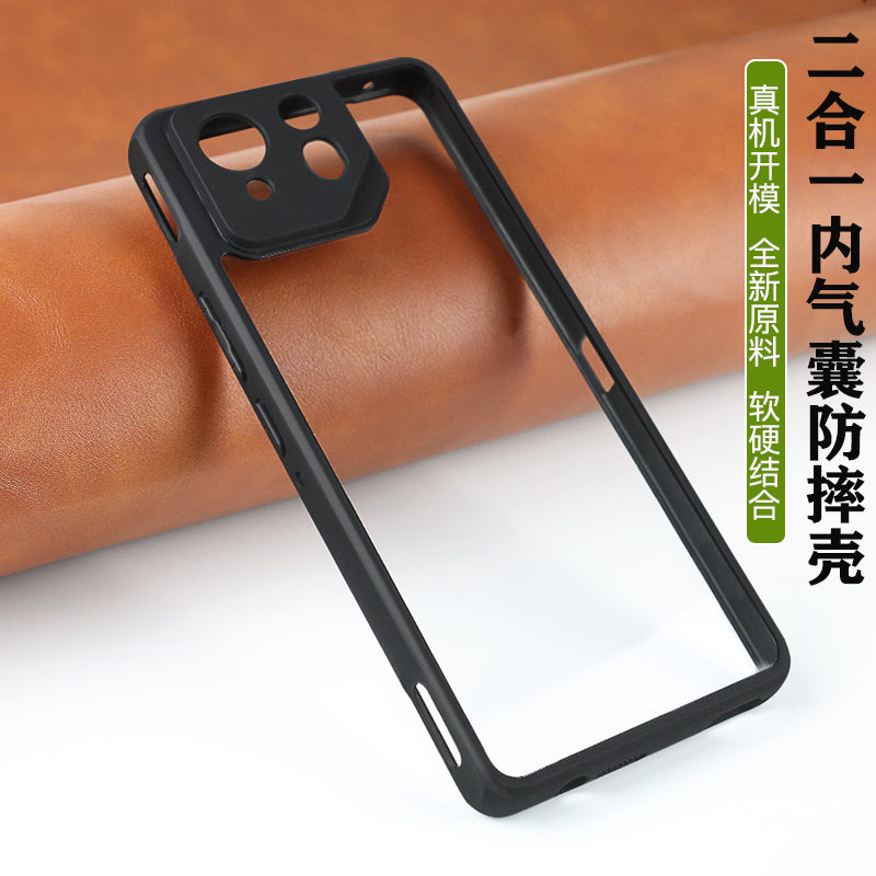 lthmy for Asus ROG Phone 8 Pro Transparent hard case PC phone cover casing