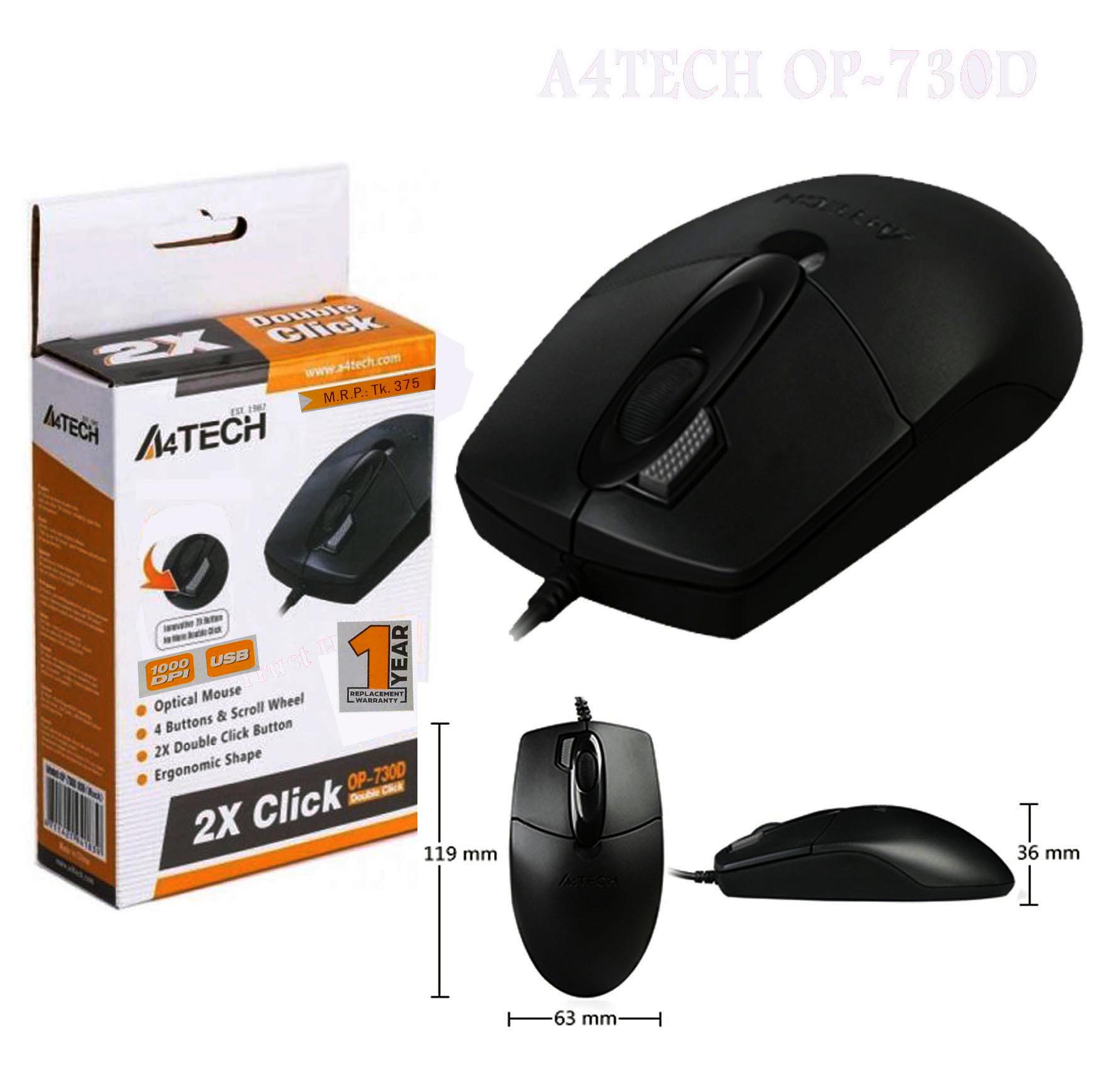 A4TECH OP-730D 2X CLICK OPTICAL WIRED MOUSE: Buy Online at Best Prices in Bangladesh | Daraz.com.bd