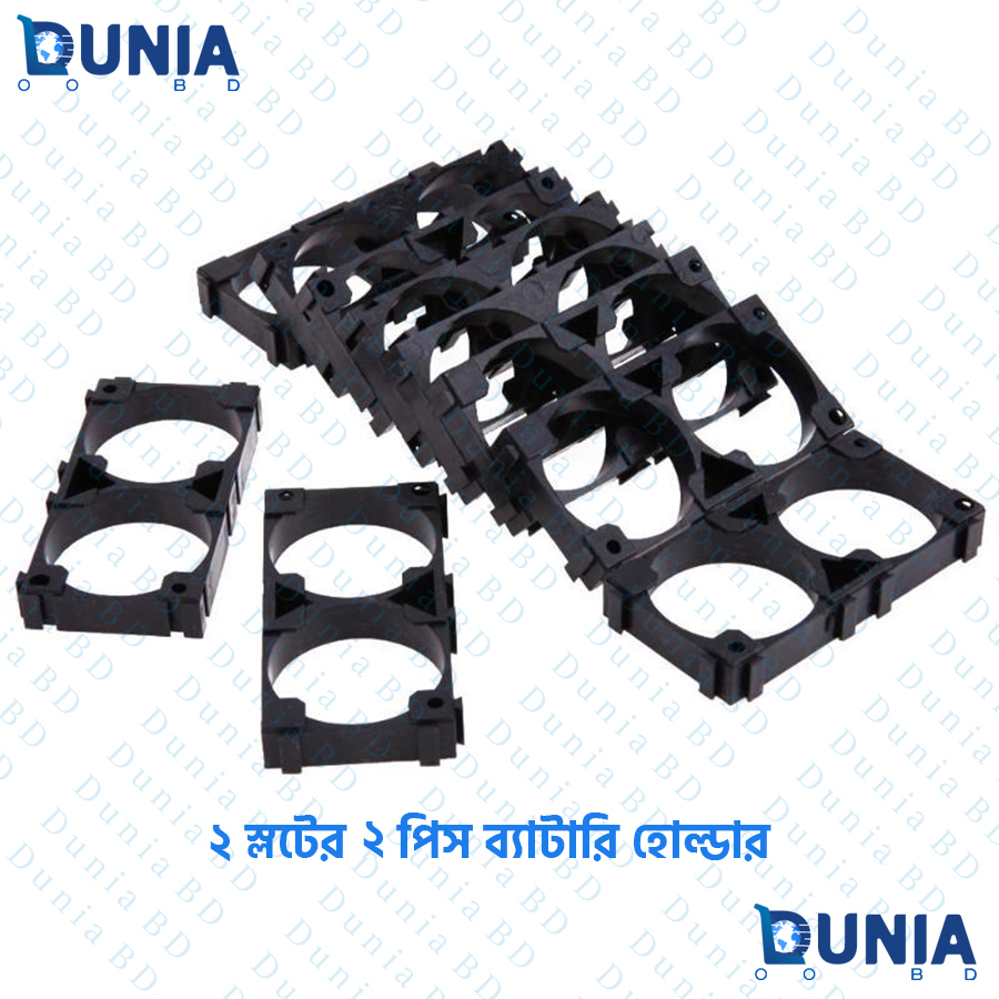 2 Cells 18650 Battery Combination Bracket Pack Holder Li-ion Cell Fixture Bracket BMS Parts. 