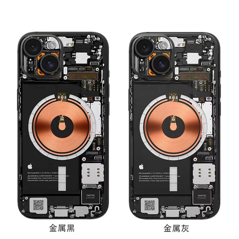 X-Ray Detachable Plus Back Skin Max ro X4 15 P for iPhone 12 13 1 Ray Design Leather Screen Protector Unwrap 3M Wrap Matte Sticker. 