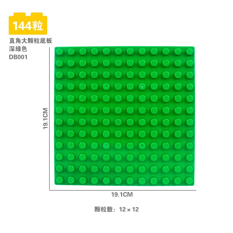 【happy one】144 dots classic Big size Building Blocks children DIY Toys Assemble accessory Compatible with Duplo sets. 