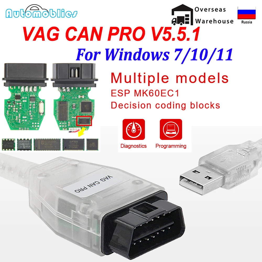 New VAG CAN PRO VCP 5.5.1 K-Line VCP OBD 2 OBD2 Auto Diagnostic Tool Support CAN BUS with FTDI FT245RL USB Cable for VW for AUDI
