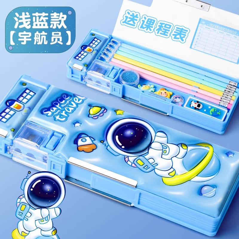 Multi functional Stationery 2024 New Internet Celebrity Automatic Pencil Box for Boys and Elementary School Students. 
