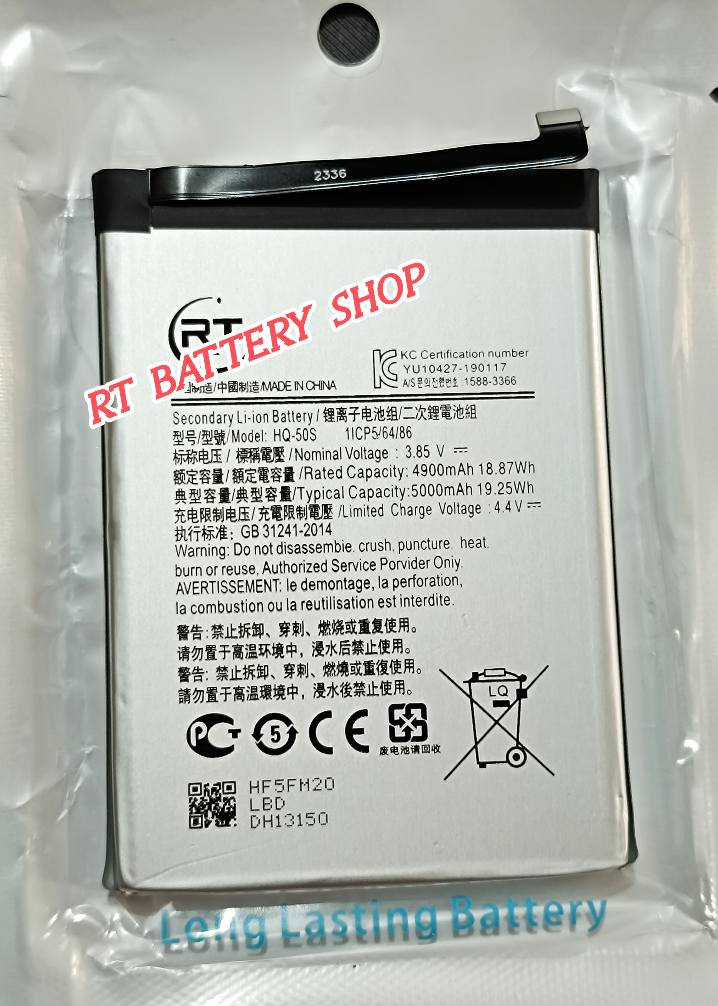 RT - HQ-50S For Samsung Galaxy A02s / M02S / F02S / A02 / A03 / A03s / A22 5G Replacement Mobile Phone Battery - 5000mAh