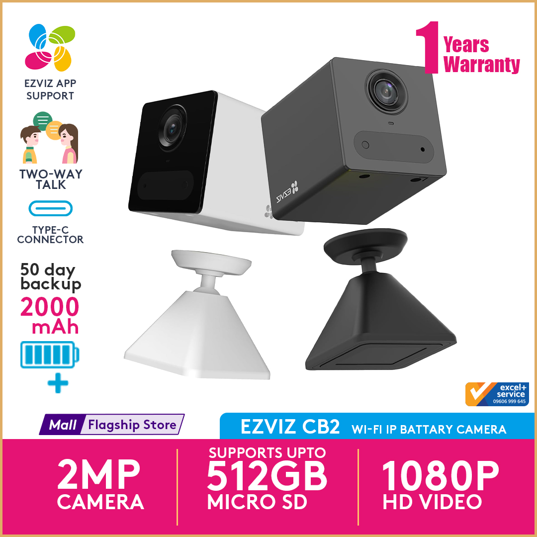 EZVIZ CB2 2MP 2000 mAh up to 50 day backup Battery Powered Camera Wi-Fi IP Security Camera with Magnetic Mount, Type C Port. 