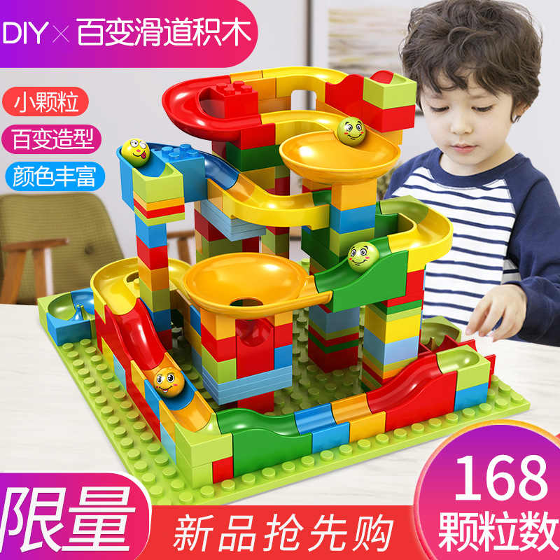 Compatible with LEGO bricks, ball building pellets, 3-6 years old boys and girls slide building blocks, children's educational toys wholesale