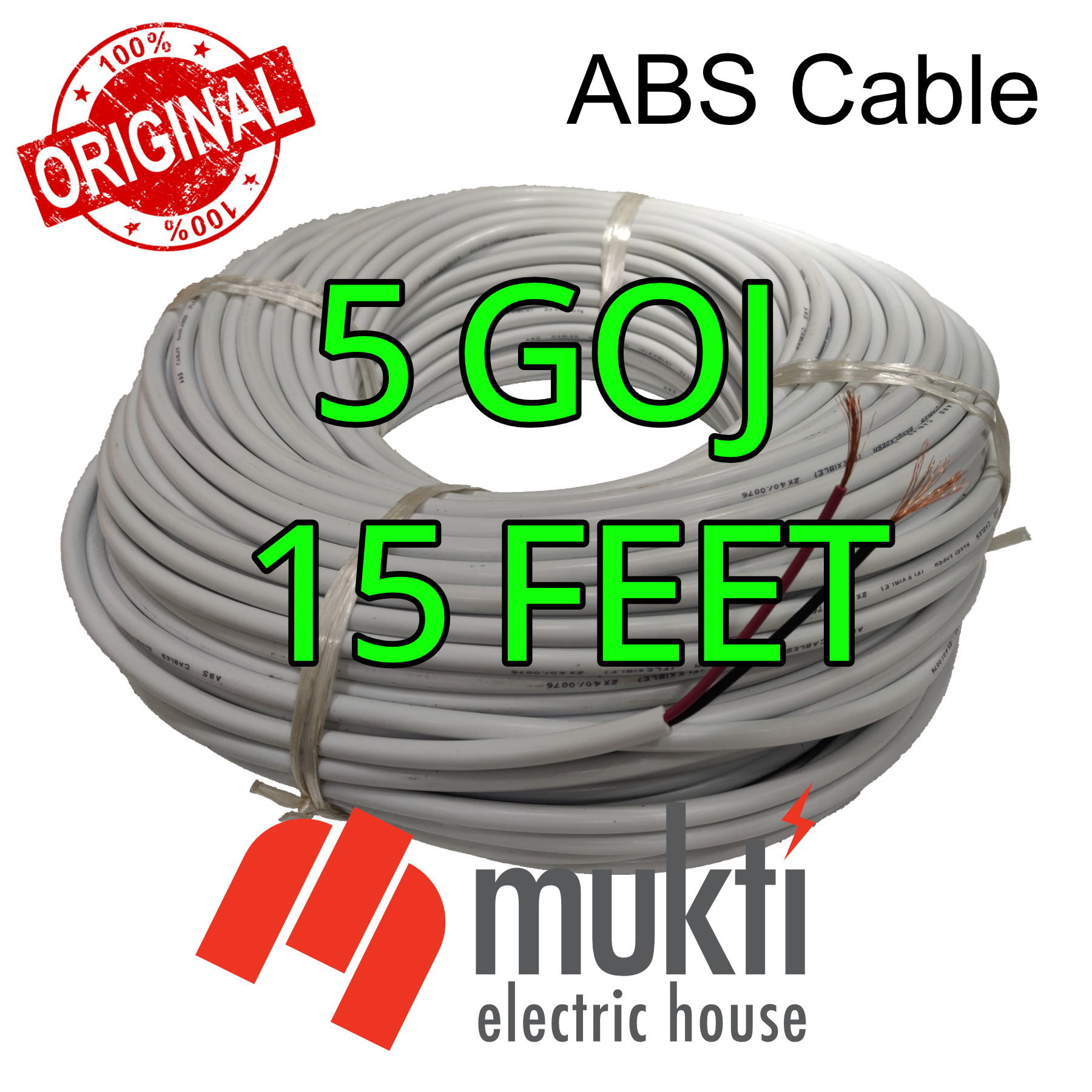 ABS Cable 40/76 Two Core Flexible PVC Insulated Circular Wire 2 Copper Cord 4076. 