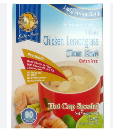 Instant Soup Cream of Thai Chiken Lemongrass Gluten free 75g