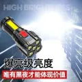UltraFire flashlight Rechargeable waterproof led flashlight high power Torch Lamp super bright torchlight Camping Hiking Strong Light flash light led light emergency light for house USB LED Flashlight torch light powerful japan. 