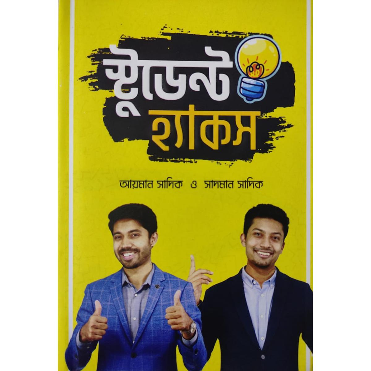 Қабырғасында тесіктері бар секс бөлмесі Қазантип порно фото