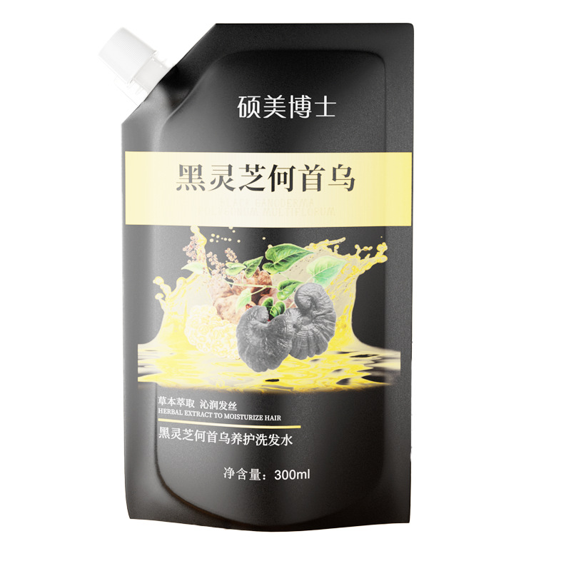 Hot-Selling Genuine Goods Black Ganoderma Lucidum Polygonum Multiflorum Shampoo Anti-Dandruf and Relieve Itching Shampoo Anti-Hair Removal and Hair Loss Prevention. 