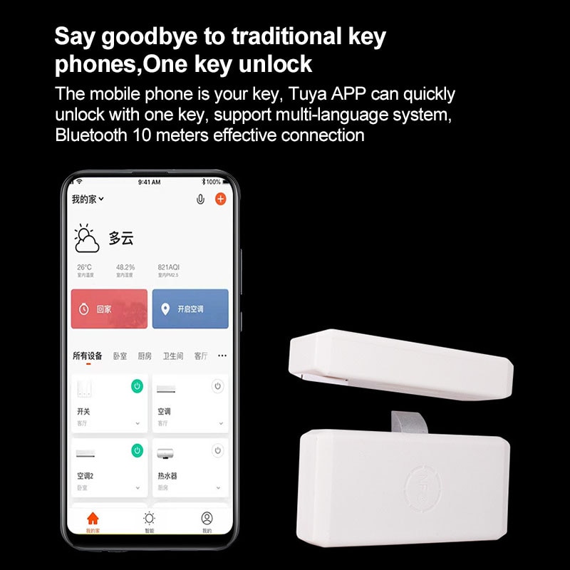 Keyless Cabinet Lock Tuya App Remote Control Bluetooth-compatible Smart Drawer Swtich Lock Security File Safe Security Home. 