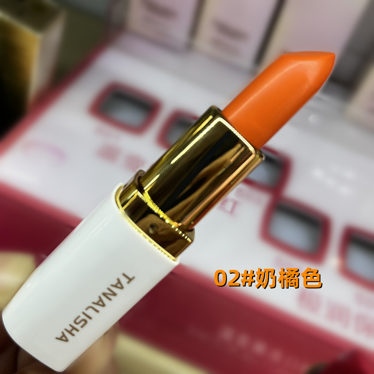 Mermaid Ji shiny, pearlescent lipstick, white, versatile, moisturizing milk, orange peach, pink rose, mahogany, soft mist and moisturizing. 
