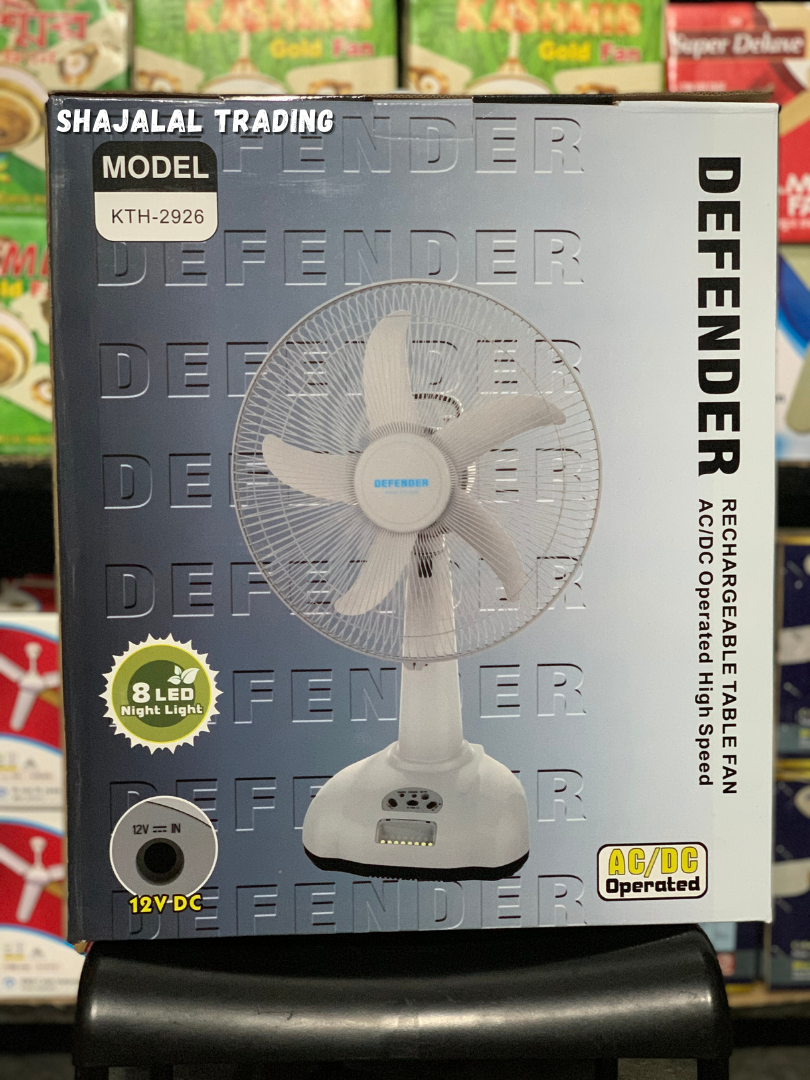 Defender Charger Fan Price In Bangladesh