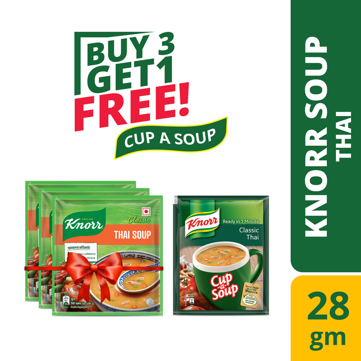 Knorr Soup Thai 28g (Buy 3 Get 1 Cup a Soup)