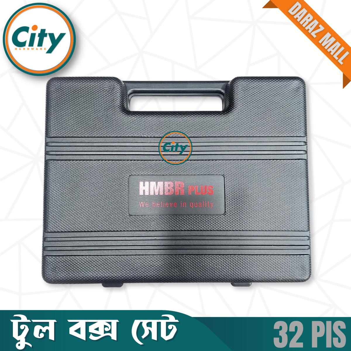 32 Piece Tool Box Set Home Hardware Hand Tools Set Portable Tool Kit. 