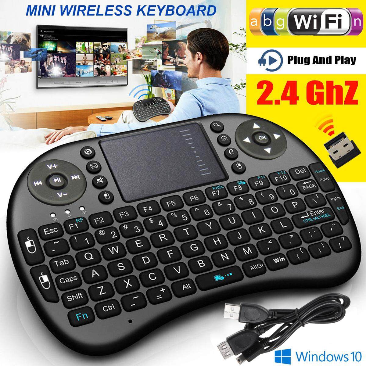 iPazzPort 2.4GHz Mini Wireless QWERTY Keyboard & Mouse For HTPC X-BOX TV Player Black - Black