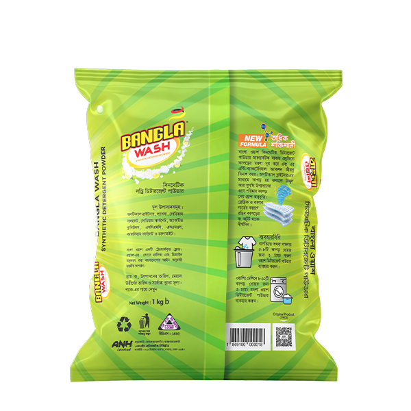 BANGLA WASH Detergent Powder 1 kg. 