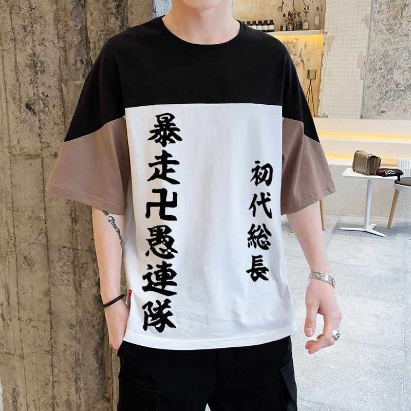 2022 New Year Fashion Casual Mens 