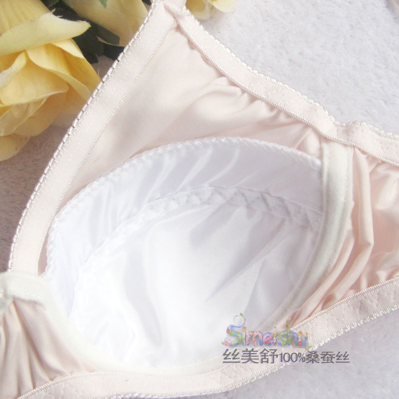 Pure Silk Women Bra Thin Health Care Underwear Bra Padded 100% Mulberry Silk Solid Bras 75 80 85 90 95 B. 