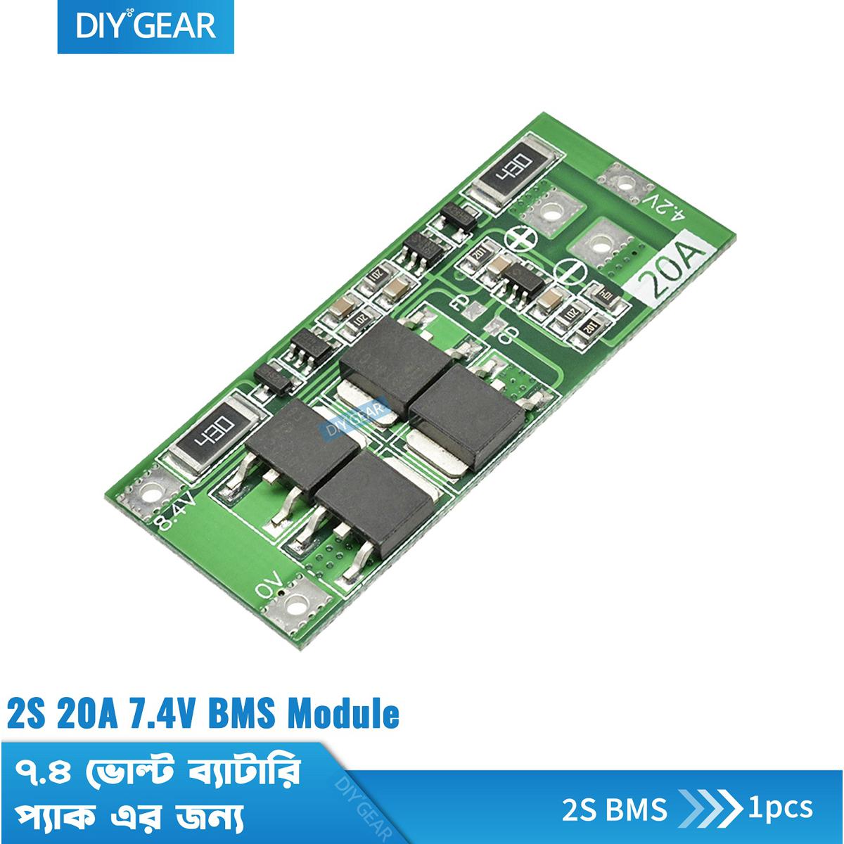 2S 20A Li-ion Lithium Battery Charger Protection Board PCB BMS For 20A Current Drill Motor 8V 9V Lipo Cell Module Enhanced