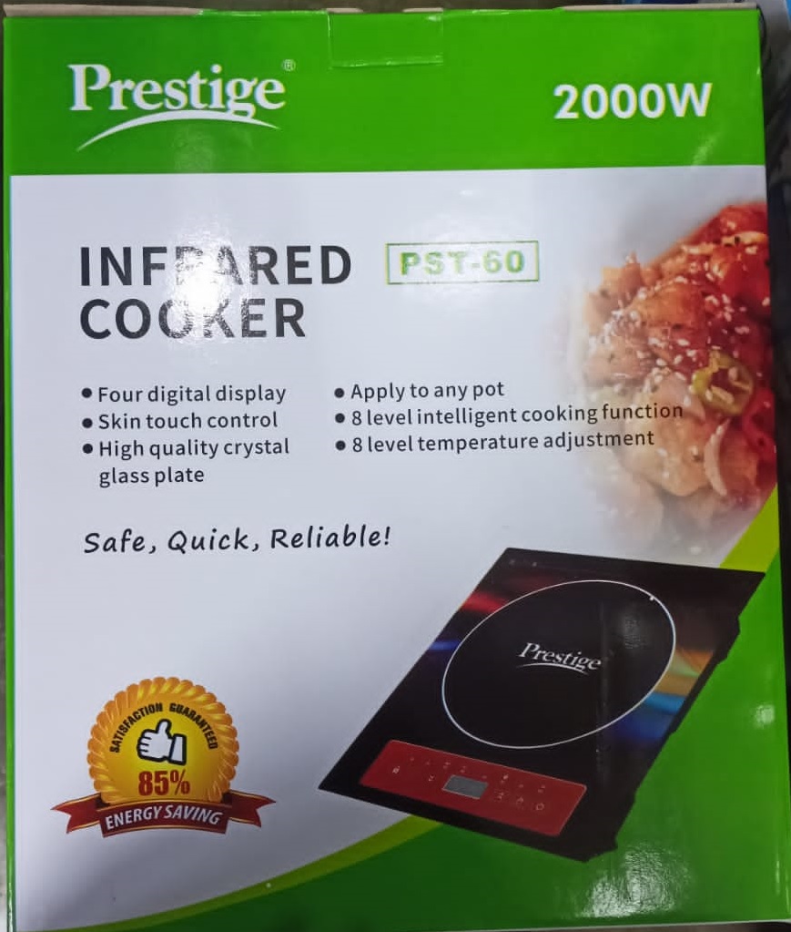 Prestige infrared cooker 7505 hot sale