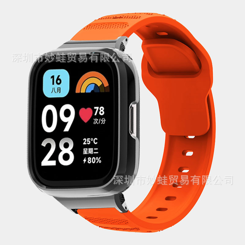 Applicable Redmi Watch3/4 Strap Dot Pattern Silicone Redmi3 Youth Edition watch2 International Edition /1 Generation lite. 