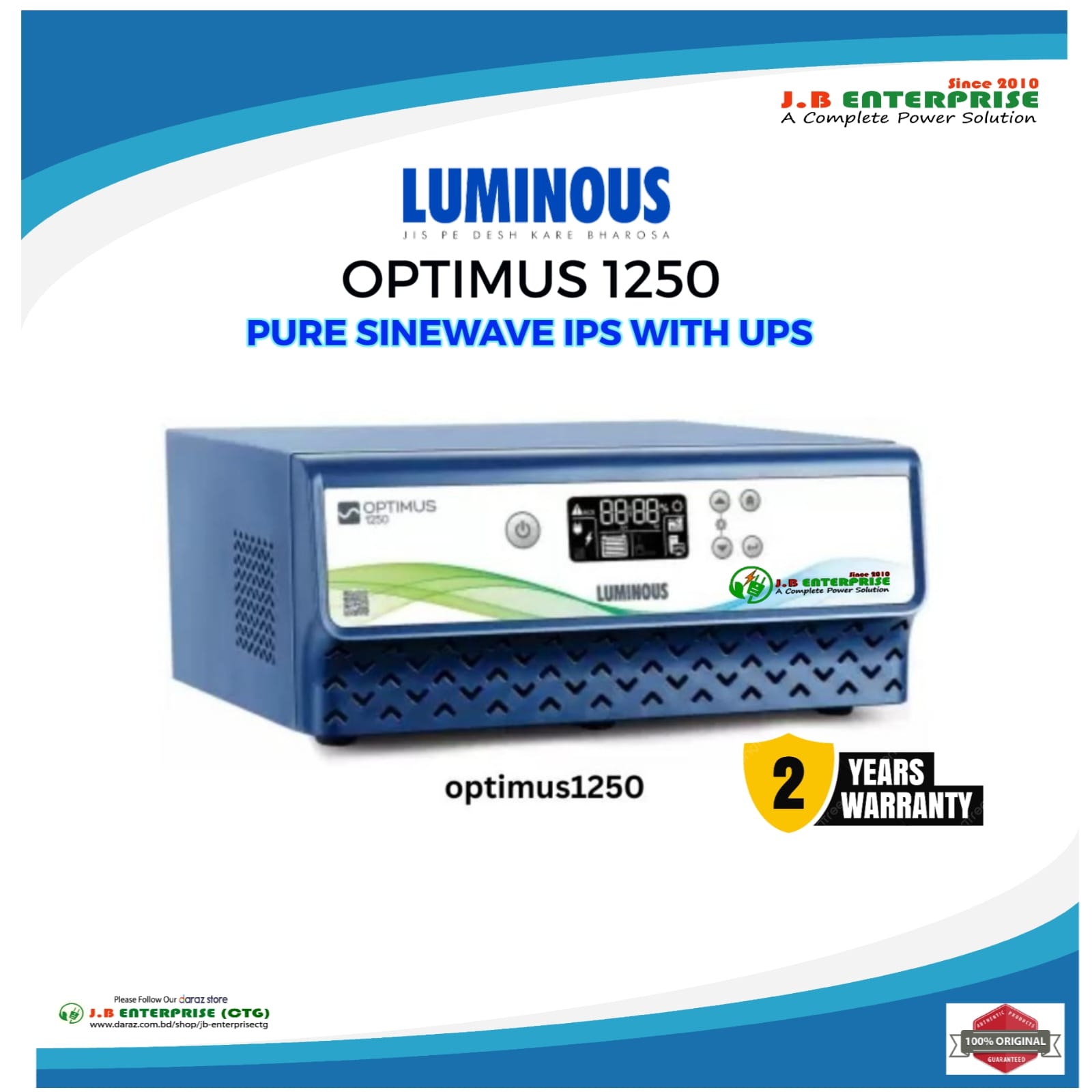 LUMINOUS PURE SINEWAVE IPS UPS MACHINE OPTIMUS 1250 WITH HAMKO_ 200AH BATTERY COMBO FOR 5/6 FAN 8/10 LIGHTS. 