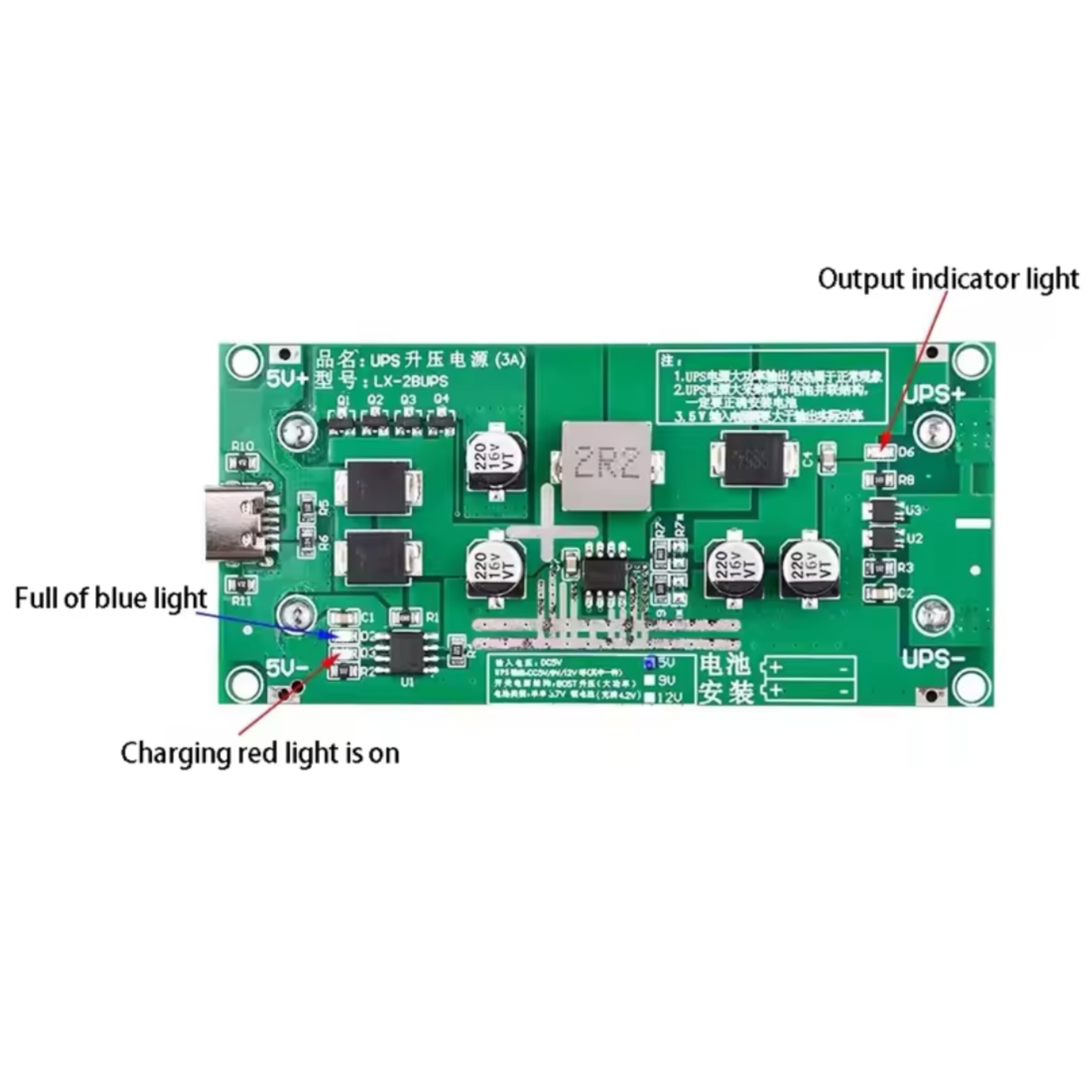 Type-C 15W 3A Fast Charge UPS Power Supply / 18650 Lithium Battery Charger Module DC-DC Step Up Converter 5V 9V 12V. 