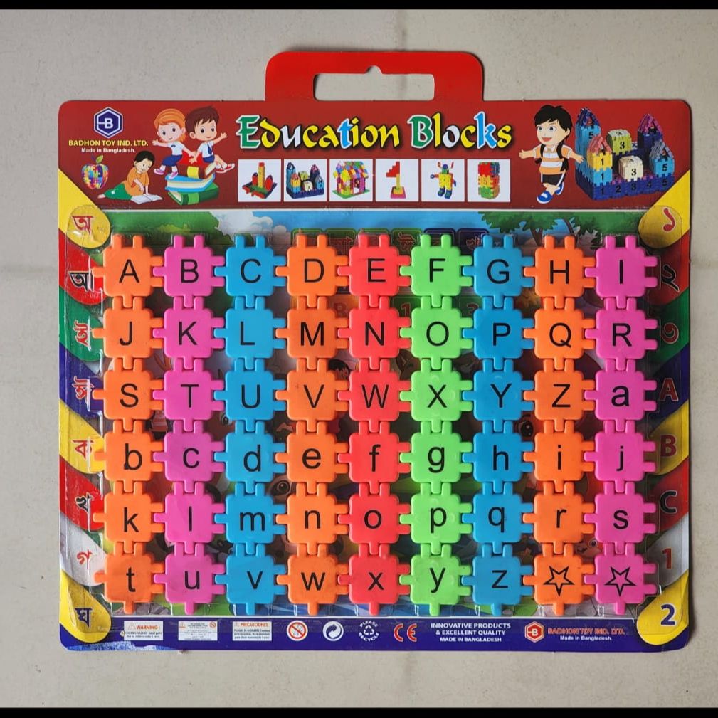 Educational deals block toys