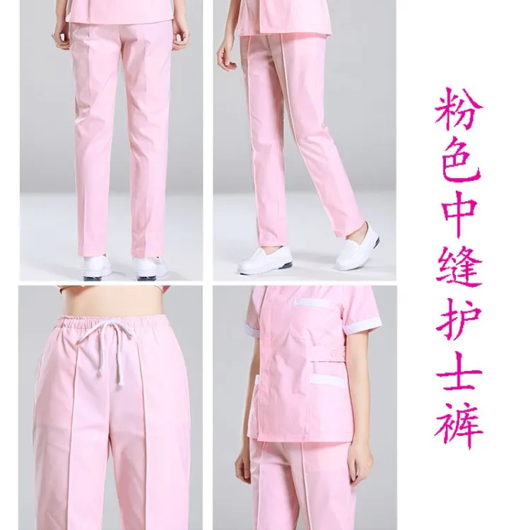 Amazon.com: Jogging Pant Unisex Hospital Doctor Scrub Nurse Elastic Waist  Trousers Bottoms Pet Grooming Nursing Work Health Service Apricot Pink:  Clothing, Shoes & Jewelry