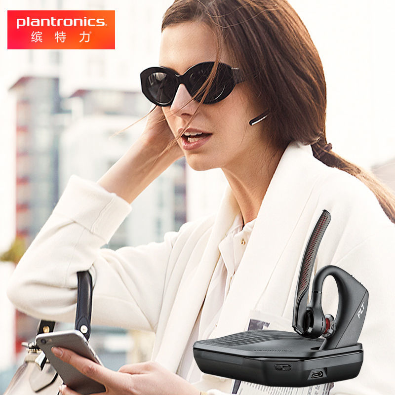 Poly Plantronics Voyager 5200 Bluetooth Wireless Headset Noise Canceling Business Earphone Software-Enabled Windsmart Technology. 