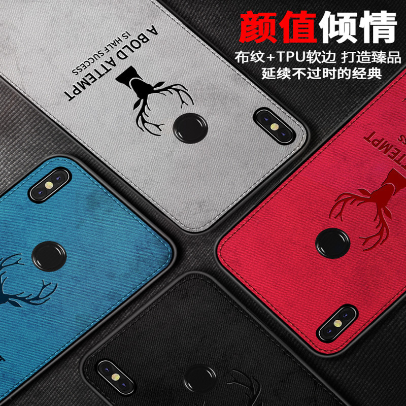 【Solo Yolo】Applicable 1+11 Cloth Pattern Elk Phone Case OnePlus10 Deer Head Anti-Fall Fabric Shell OnePlus 9RT Protective Sleeve. 